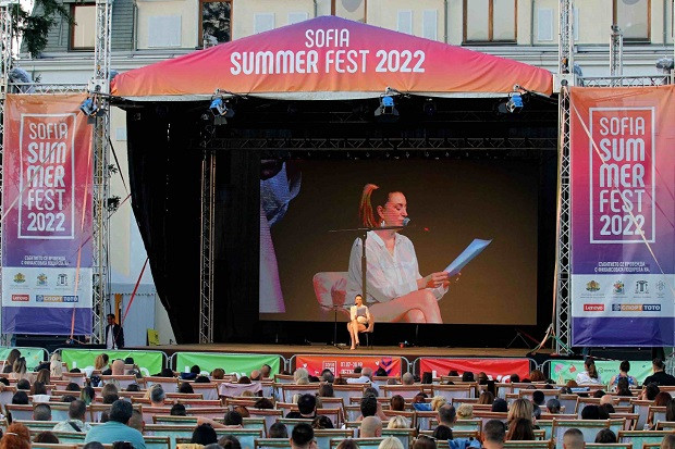 Летен фестивал се завръща за четвърти път в Южния парк в София