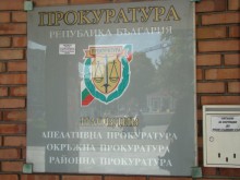 Повдигнаха обвинения на фалшификаторите на банкови карти