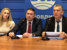 "Долина за дълбоко технологични иновации" в Пловдив