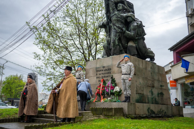 Ямболци почетоха 175-та годишнина на революционера Георги Дражев