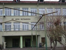 Четвъртокласниците от Пловдив с най-добри резултати в областта