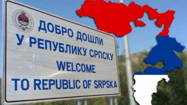 Република Сръбска отзова съдиите си от Конституционния съд на Босна и Херцеговина