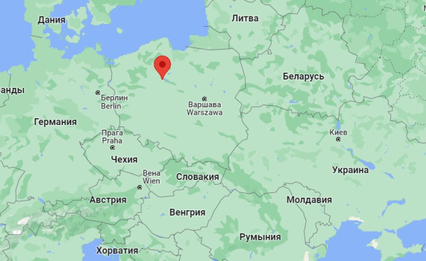 В Северна Полша намериха отломка от снаряд с руски надписи