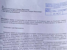 � ��̠�� �������� ������� ��������� ���������?