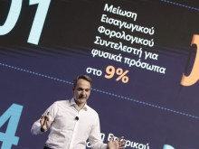 Мицотакис представи програмата на НД за следващите четири години
