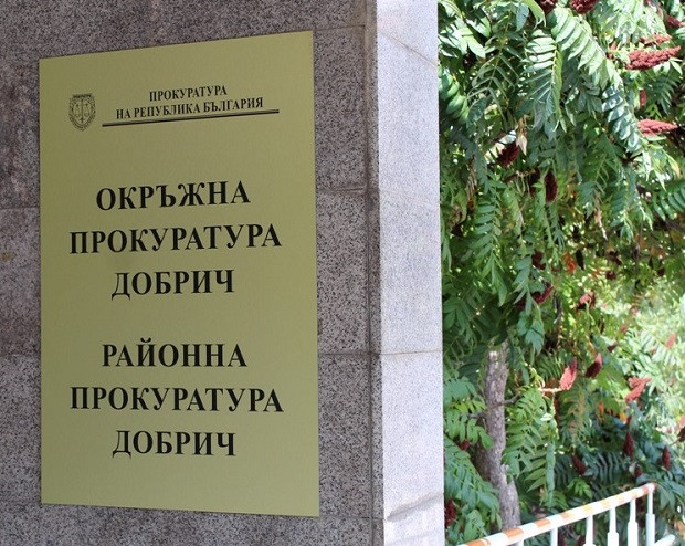 Продължава поредицата от информационни срещи на представители на Прокуратурата в Добрич с граждани