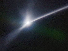 Астероид с диаметър 300 м се доближи на най-близкото досега разстояние до Земята