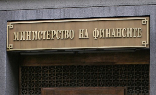 ГЕРБ СДС и ПП ДБ ще проведат среща в Министерството на финансите