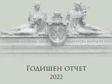 ��� ����� � �� ������ �� �� 2022 ������