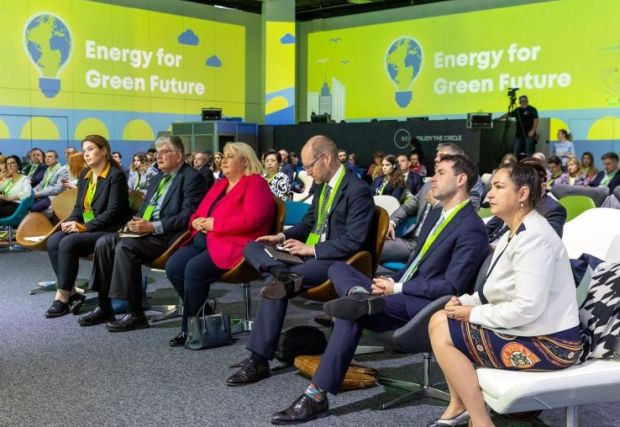 Двудневната международна конференция Energy for Green Future организирана от Министерството