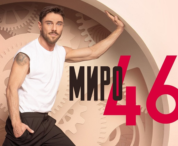 Любим на цяла България поп певец представя новия си албум
