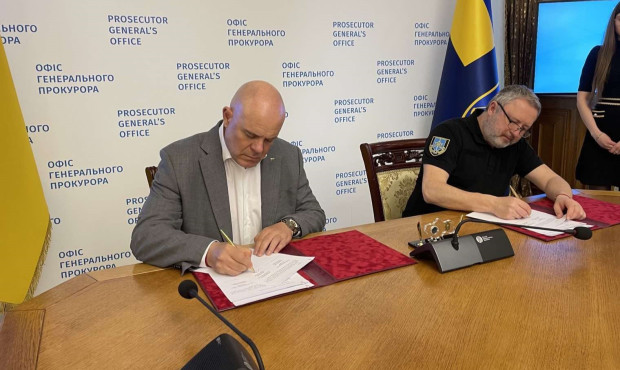 Гешев подписа Меморандум за разбирателство и сътрудничество с главния прокурор на Украйна