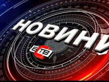 БСТВ временно спира излъчванията