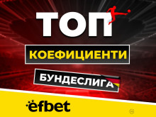 5 ���� � ���� ����� ������� - ������� � ������ � ������� ����� �� �������