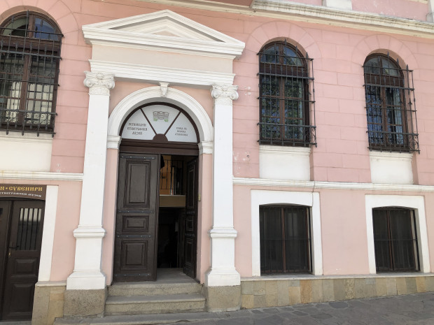 Започна ремонт на Къщата с ангелите в Стария град в Пловдив