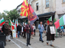 Възпоменателно шествие, полагане на цветя и изложба за 120-та годишнина от гибелта на Гоце Делчев в Благоевград