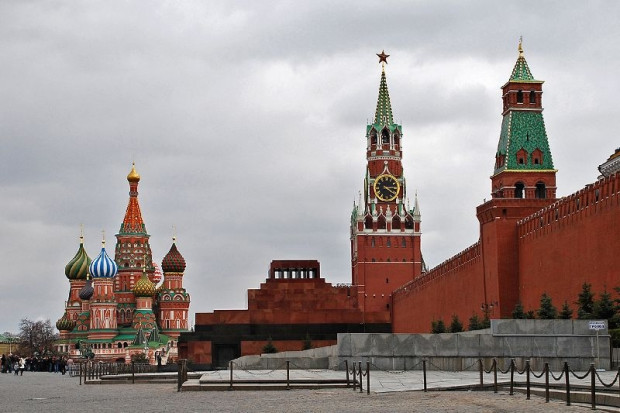 Руската Федерална служба за сигурност ФСС е предотвратила подготвян от