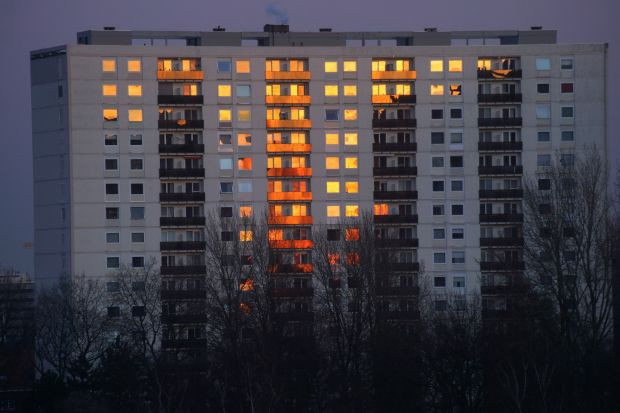 Промениха Закона за етажната собственост