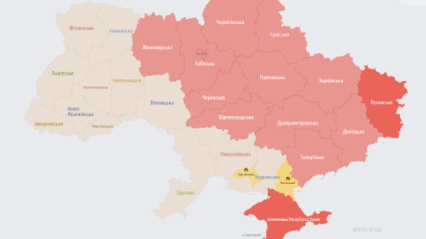 В Украйна е обявена мащабна въздушна тревога