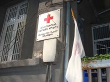 БЧК организира тържества за децата от домовете