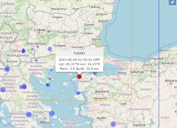 Земетресение опасно близо до България регистрира тази нощ системата за