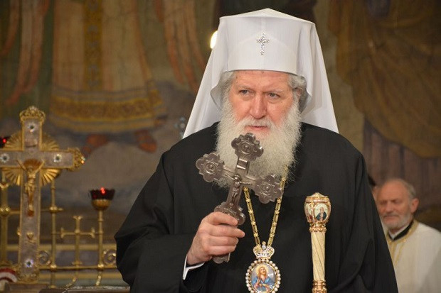 Партиарх Неофит изпрати съболезнователен адрес до патриарх Порфирий по повод