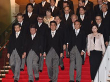 След 50-годишна пауза японски министър ще посети България