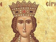 Прекрасни имена черпят днес