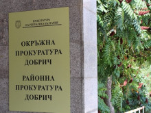 Върнаха на прокуратурата в Добрич дело за причинена смърт на жена