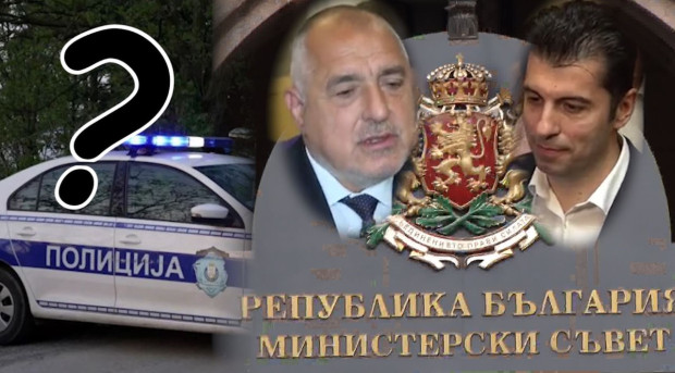 Беновска: Г-да Борисов и Петков! Ще се избиваме като в Сърбия?! Защото България няма правителство?!