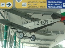 Съветниците закъсняват за летището
