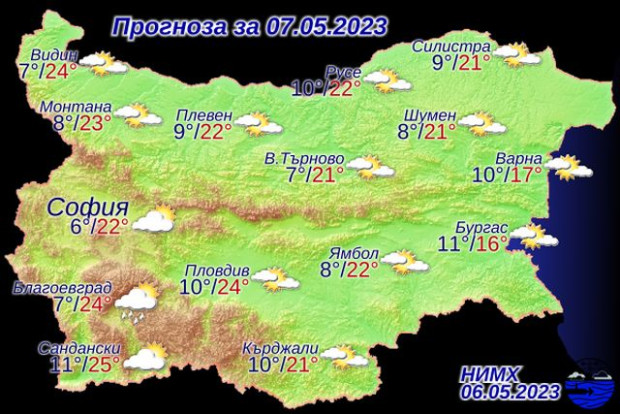 До 23 градуса утре