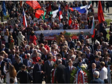 ДБ поиска забраната на шествието на Безсмъртния полк на 9 май в София