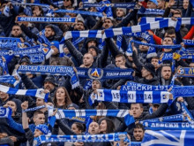 Отпускат допълнителни билети за феновете на Левски за гостуването на Локо Пловдив