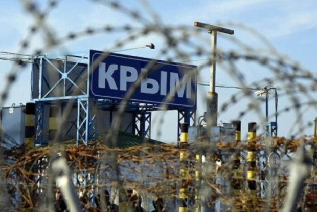 Украинското разузнаване: Руската администрация напуска Крим и други окупирани и райони