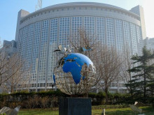 Китай заплаши с последствия, ако ЕС наложи санкции "за помощ на Русия"