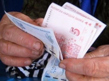 Започва изплащането на пенсиите за месец май