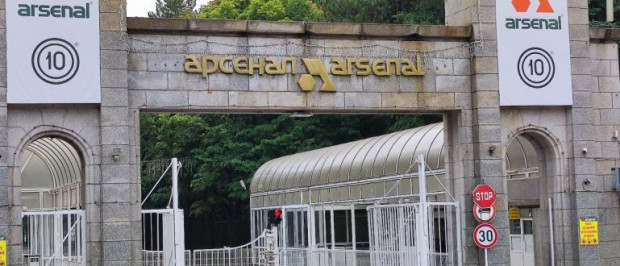 Швейцарска медия: Българските оръжейни компании отдавна са трън в очите на Кремъл