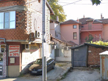 Масово сбиване в Пловдив