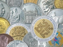 БНБ вдига цените на възпоменателните монети, вижте новите