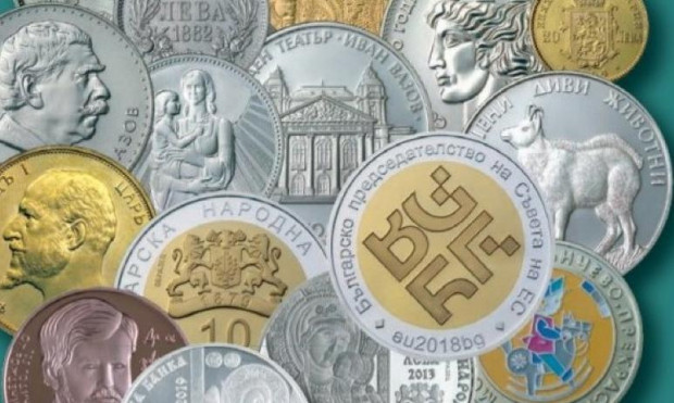От днес БНБ променя цените на възпоменателните монети, съобщиха от