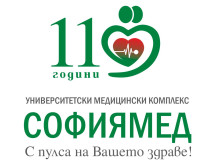 "Софиямед" празнува 11 години
