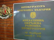 Районна прокуратура Пловдив се самосезира, започва проверка