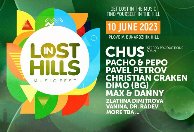 </TD
>LOST in HILLS е музикален фестивал за електронна музика, който