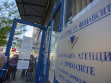 НАП предоставя нова електронна услуга