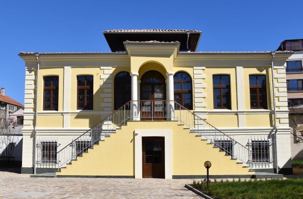 Преобразиха Етнографския музей на Бургас