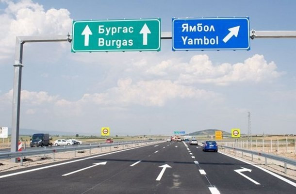 Ограничено е движението при км 261 на АМ "Тракия" в посока Бургас до 12 май