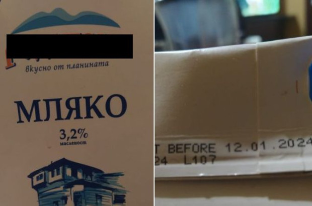 TD Пловдивчанин показа срока на годност на мляко във фейсбук групата