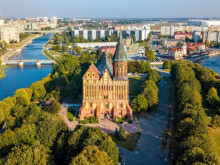 Полша преименува Калининград на Кролевиц, Кремъл го определи като "враждебен акт"