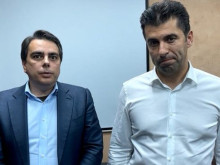 ПП-ДБ отлагат срещата си с Мария Габриел